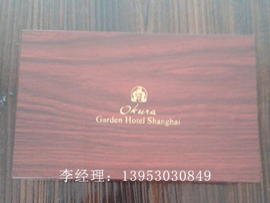 點擊查看詳細信息<br>標題：禮品盒 閱讀次數(shù)：3495