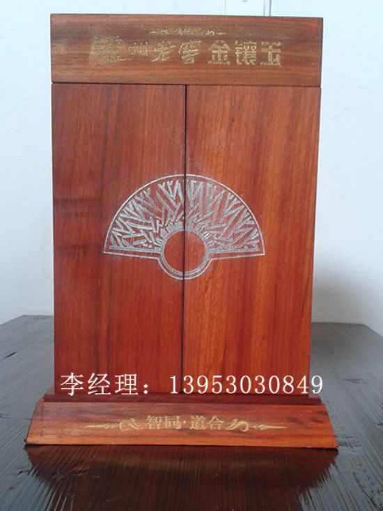 點(diǎn)擊查看詳細(xì)信息<br>標(biāo)題：白酒木制酒盒 閱讀次數(shù)：4749