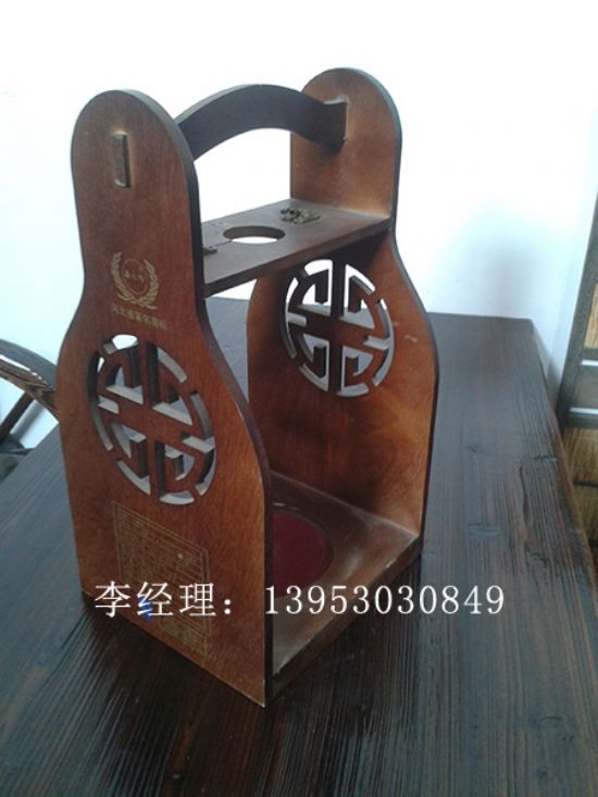 點擊查看詳細(xì)信息<br>標(biāo)題：白酒木提籃 閱讀次數(shù)：3601