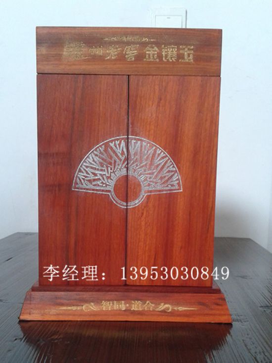 點擊查看詳細(xì)信息<br>標(biāo)題：白酒木酒盒 閱讀次數(shù)：3194