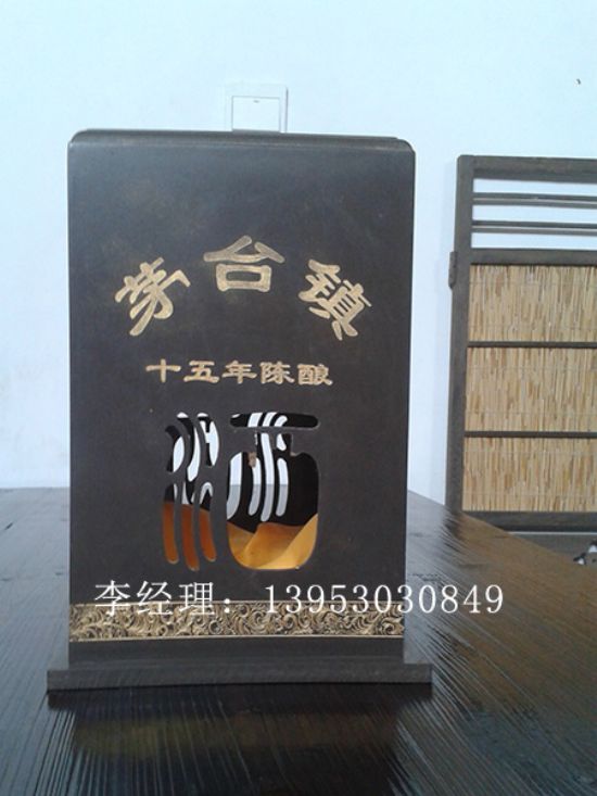 點擊查看詳細(xì)信息<br>標(biāo)題：白酒木盒 閱讀次數(shù)：3233