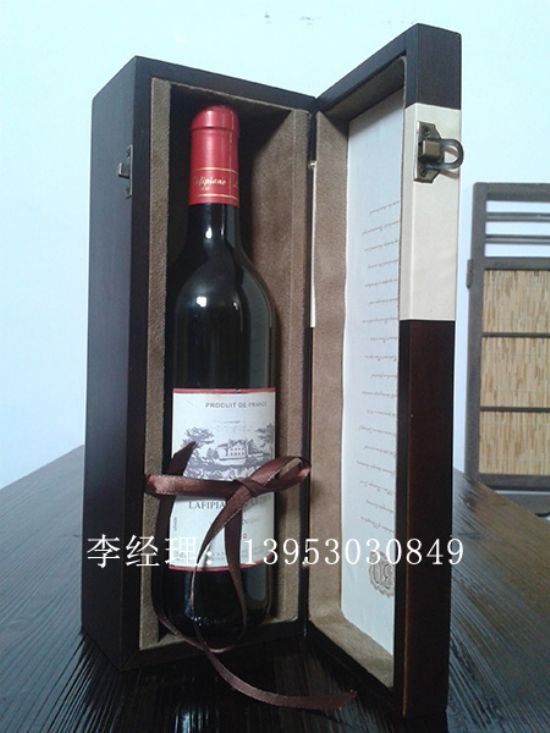 點(diǎn)擊查看詳細(xì)信息<br>標(biāo)題：木制紅酒盒 閱讀次數(shù)：4613