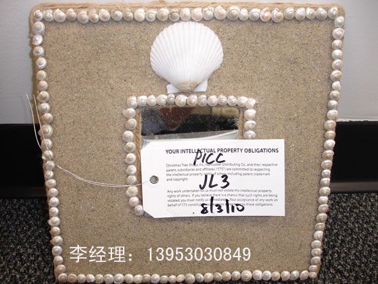 點擊查看詳細信息<br>標題：相框001 閱讀次數：3552