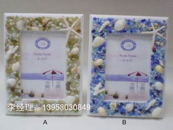 點擊查看詳細信息<br>標題：相框002 閱讀次數：3349
