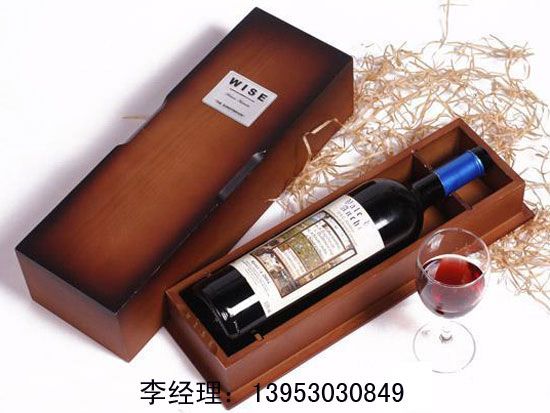 點(diǎn)擊查看詳細(xì)信息<br>標(biāo)題：酒桶色004 閱讀次數(shù)：3109