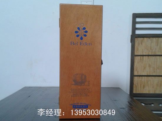 點擊查看詳細信息<br>標題：木制紅酒盒04 閱讀次數(shù)：2951
