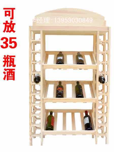 點(diǎn)擊查看詳細(xì)信息<br>標(biāo)題：酒架 閱讀次數(shù)：2875