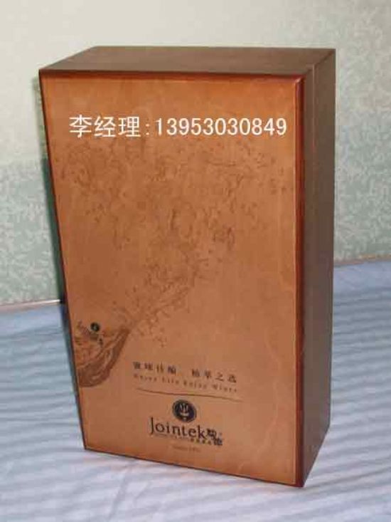 點(diǎn)擊查看詳細(xì)信息<br>標(biāo)題：紅酒木盒 閱讀次數(shù)：2642