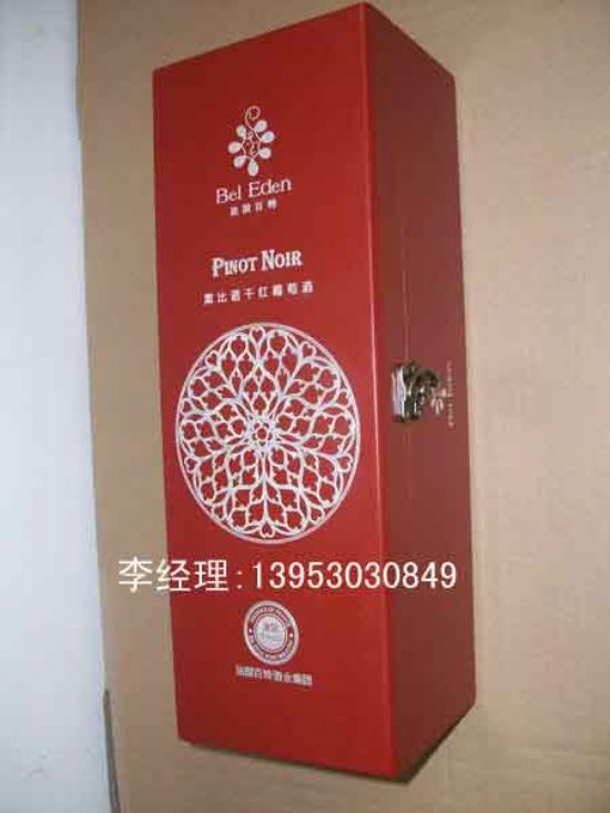 點(diǎn)擊查看詳細(xì)信息<br>標(biāo)題：紅酒木盒 閱讀次數(shù)：2598