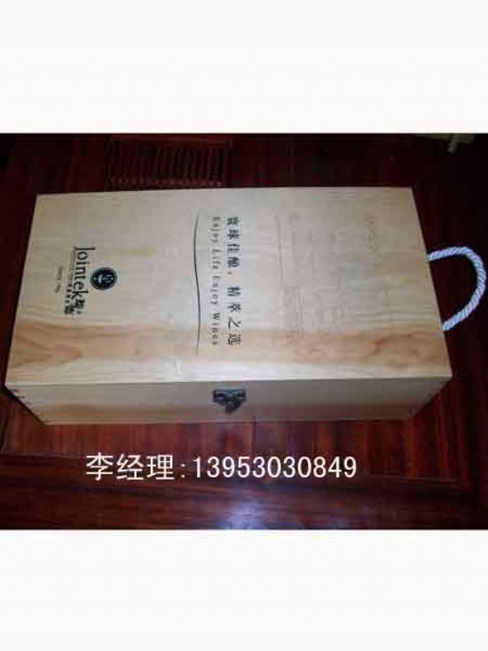 點(diǎn)擊查看詳細(xì)信息<br>標(biāo)題：紅酒木盒 閱讀次數(shù)：2529