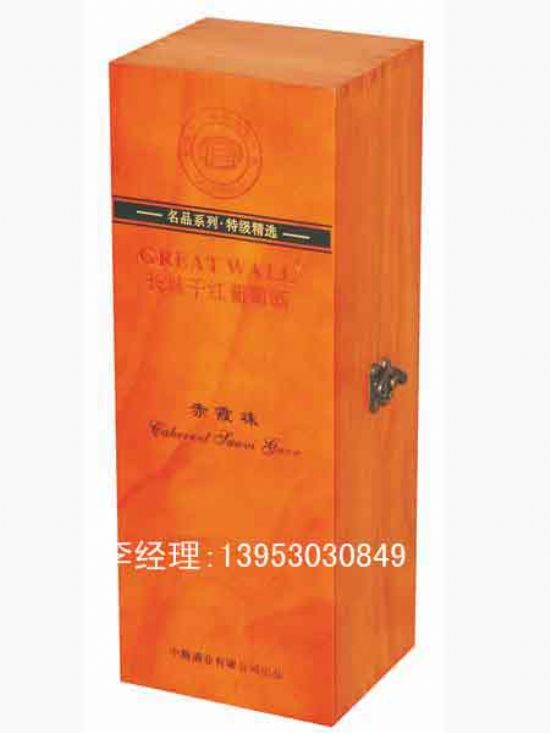 點擊查看詳細(xì)信息<br>標(biāo)題：紅酒木盒 閱讀次數(shù)：2702