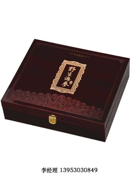 點(diǎn)擊查看詳細(xì)信息<br>標(biāo)題：海參盒 閱讀次數(shù)：2414