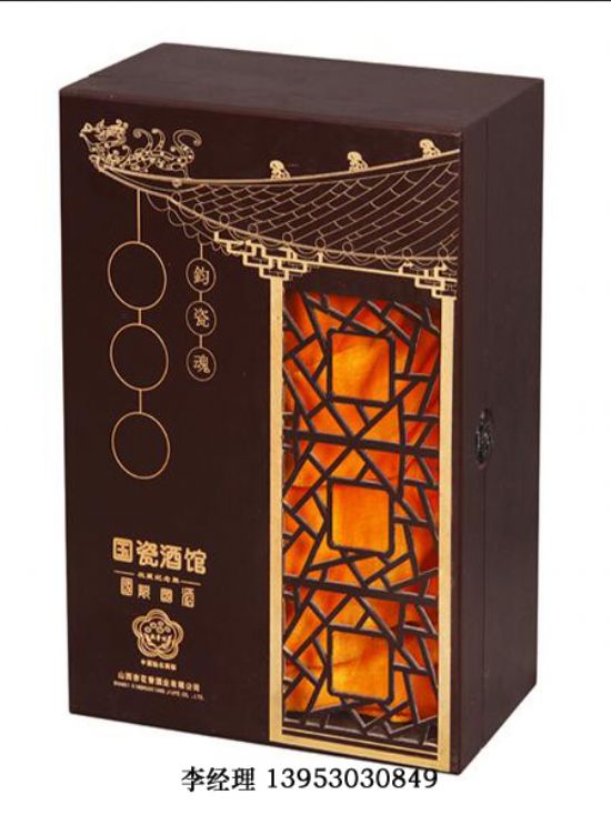 點(diǎn)擊查看詳細(xì)信息<br>標(biāo)題：白酒單只 閱讀次數(shù)：2274