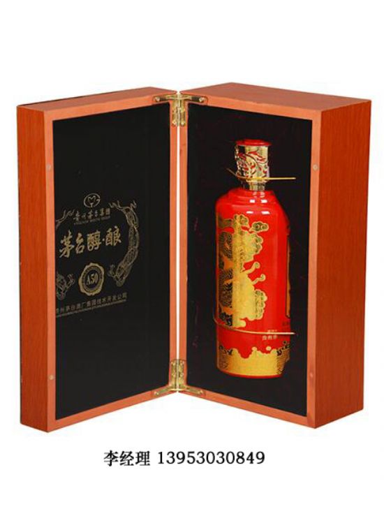 點(diǎn)擊查看詳細(xì)信息<br>標(biāo)題：白酒單只 閱讀次數(shù)：2302