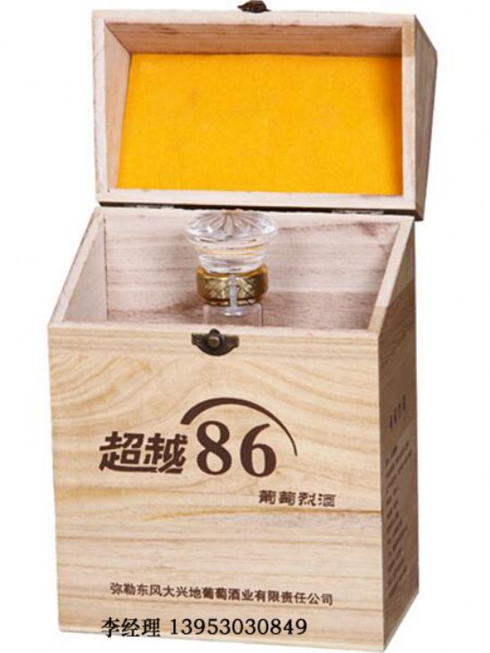 點(diǎn)擊查看詳細(xì)信息<br>標(biāo)題：白酒單只 閱讀次數(shù)：2082