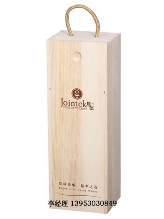 點擊查看詳細(xì)信息<br>標(biāo)題：紅酒單只 閱讀次數(shù)：2342