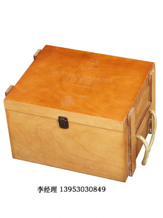 點擊查看詳細信息<br>標(biāo)題：紅酒六只 閱讀次數(shù)：2310