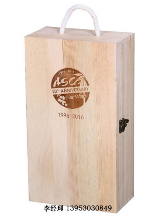 點擊查看詳細信息<br>標題：紅酒六只 閱讀次數(shù)：2583