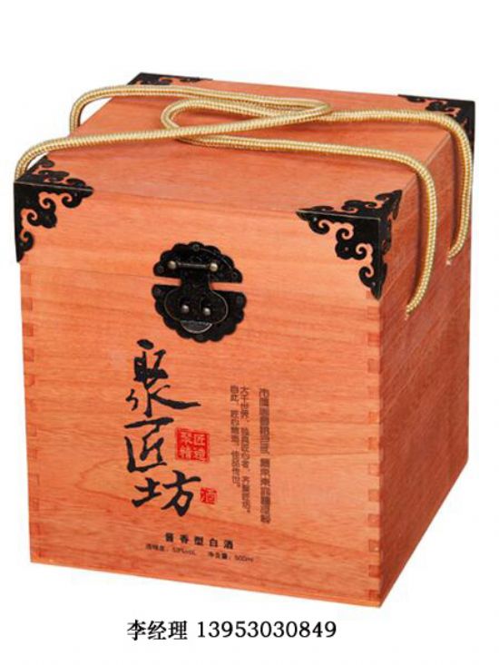 點擊查看詳細信息<br>標題：紅酒四只 閱讀次數(shù)：2608
