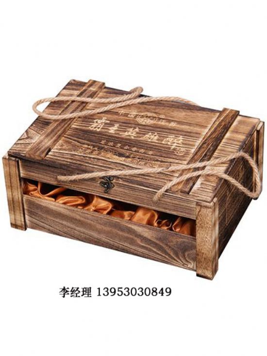 點擊查看詳細信息<br>標題：紅酒四只 閱讀次數(shù)：2609