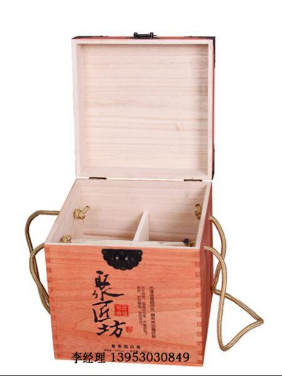 點擊查看詳細信息<br>標題：紅酒四只 閱讀次數(shù)：2672