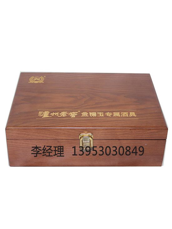 點擊查看詳細信息<br>標題：白酒盒 閱讀次數(shù)：3077
