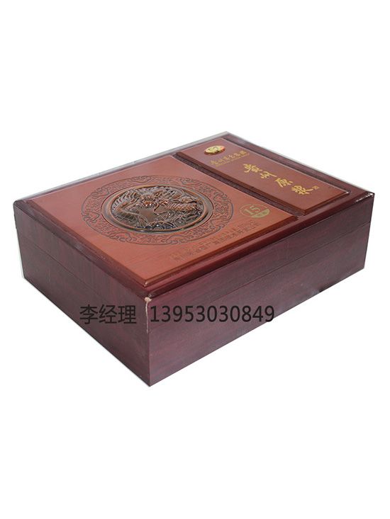 點(diǎn)擊查看詳細(xì)信息<br>標(biāo)題：白酒盒 閱讀次數(shù)：2663