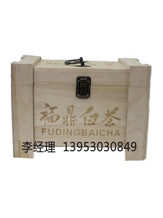 點(diǎn)擊查看詳細(xì)信息<br>標(biāo)題：茶葉包裝盒 閱讀次數(shù)：2987