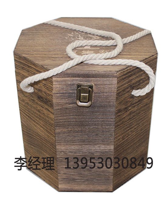 點(diǎn)擊查看詳細(xì)信息<br>標(biāo)題：茶葉包裝盒 閱讀次數(shù)：2999