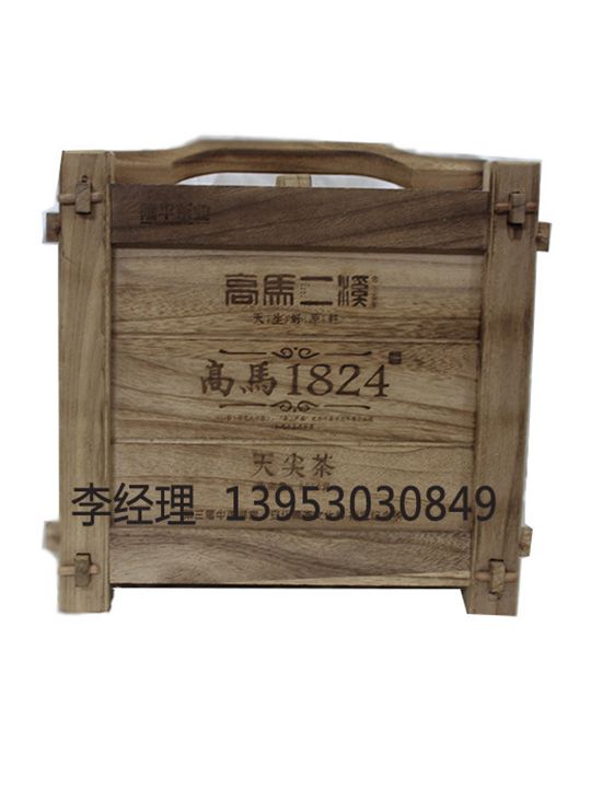 點(diǎn)擊查看詳細(xì)信息<br>標(biāo)題：茶葉包裝盒 閱讀次數(shù)：2861