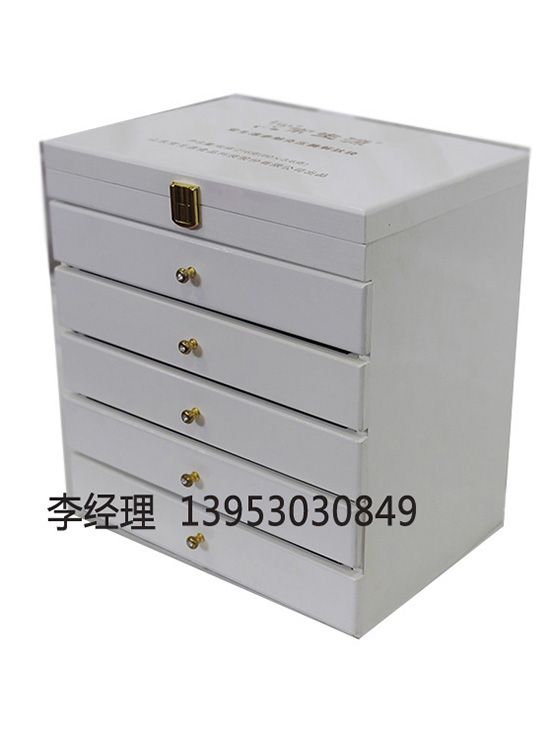 點(diǎn)擊查看詳細(xì)信息<br>標(biāo)題：長(zhǎng)生源產(chǎn)品盒 閱讀次數(shù)：3115