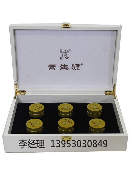 點(diǎn)擊查看詳細(xì)信息<br>標(biāo)題：長(zhǎng)生源產(chǎn)品盒 閱讀次數(shù)：3019