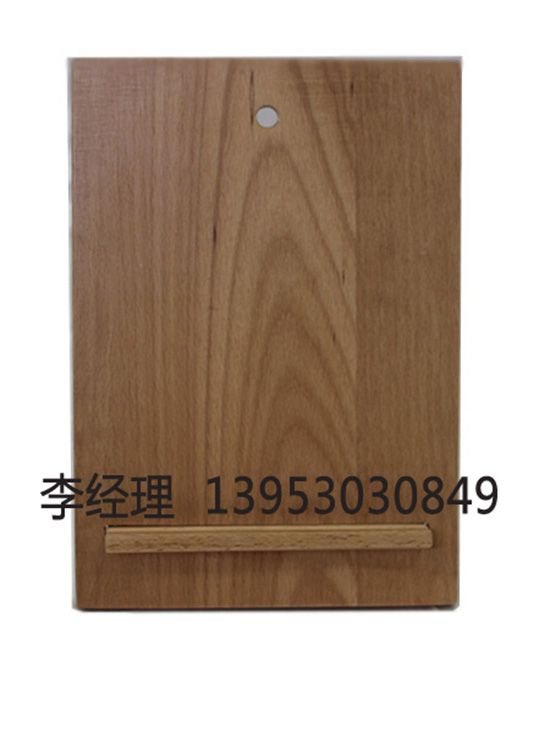 點(diǎn)擊查看詳細(xì)信息<br>標(biāo)題：簡(jiǎn)歷支架 閱讀次數(shù)：2980