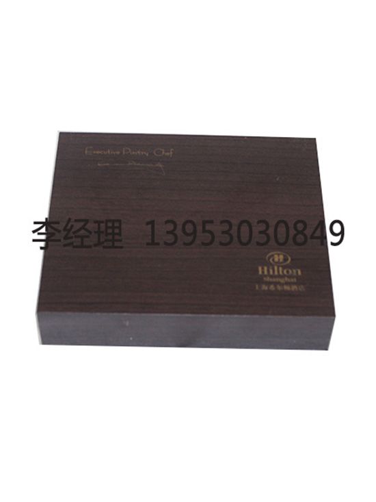點擊查看詳細信息<br>標題：巧克力盒 閱讀次數(shù)：3264
