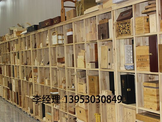 點(diǎn)擊查看詳細(xì)信息<br>標(biāo)題：展廳 閱讀次數(shù)：2749