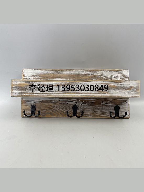 點(diǎn)擊查看詳細(xì)信息<br>標(biāo)題：掛架 閱讀次數(shù)：2633