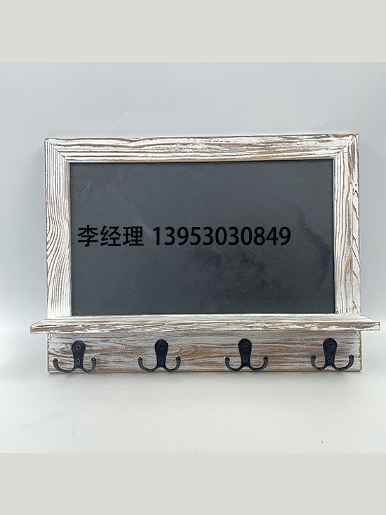 點(diǎn)擊查看詳細(xì)信息<br>標(biāo)題：掛架 閱讀次數(shù)：2450