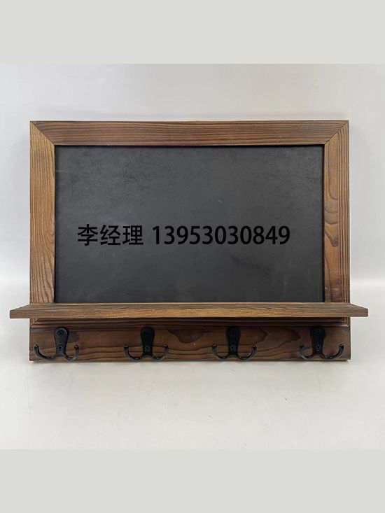 點(diǎn)擊查看詳細(xì)信息<br>標(biāo)題：掛架 閱讀次數(shù)：2673