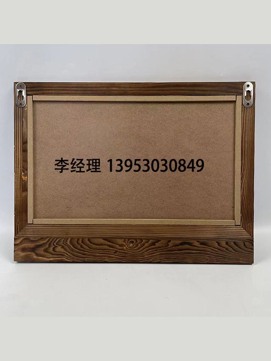 點(diǎn)擊查看詳細(xì)信息<br>標(biāo)題：掛架 閱讀次數(shù)：2727