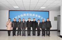 中國軸承工業(yè)協(xié)會到洛陽眾悅精密軸承有限公司參觀考察