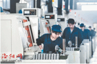 洛陽眾悅精密軸承公司：建自主研發(fā)中心 增強市場競爭力